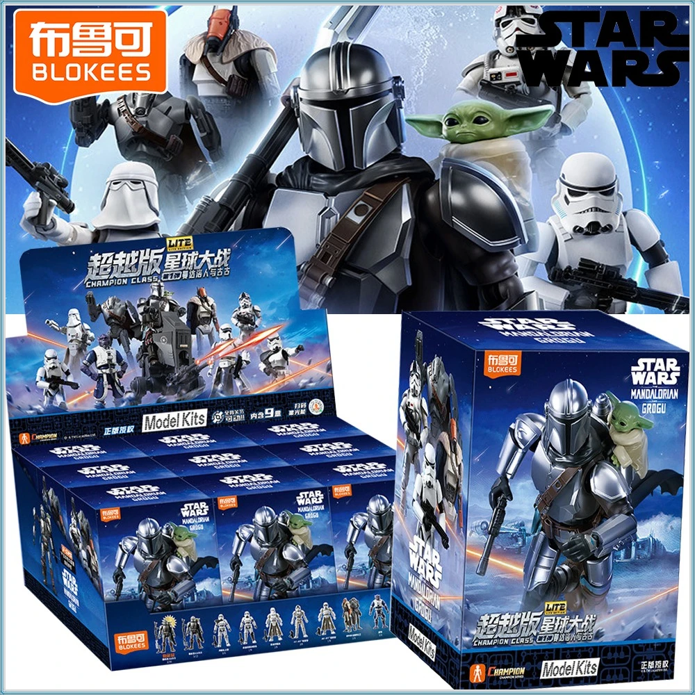 New BLOKEES Original Star Wars Fun Blind Box The Mandalorian and Grogu Creative Unique Design Character Assembly Model Kid Gift
New BLOKEES Original Star Wars Fun Blind Box The Mandalorian and Grogu Creative Unique Design Character Assembly Model Kid Gift