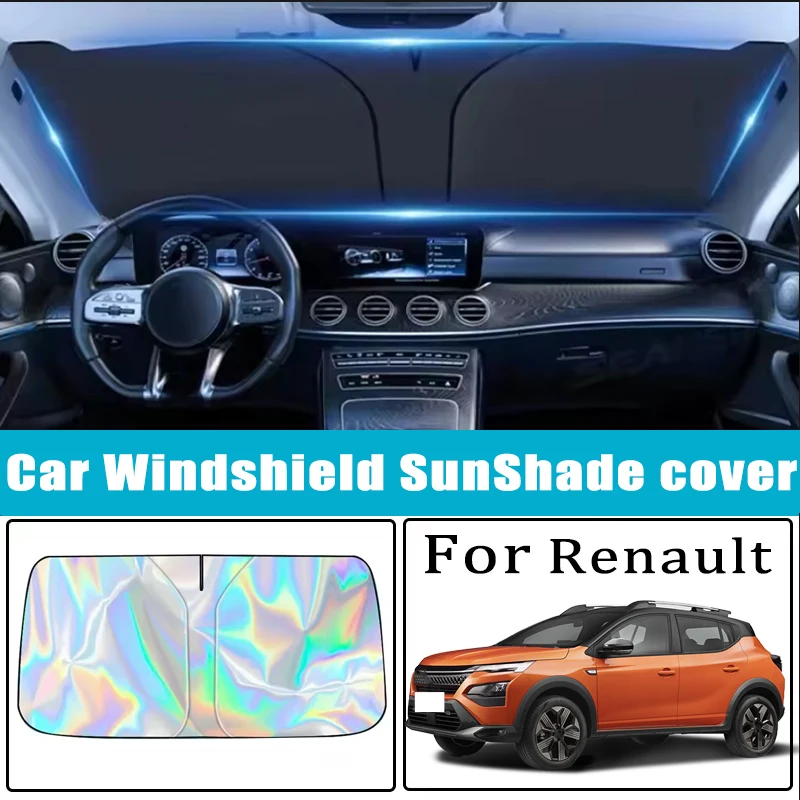 Car Windshield Sunshades Cover for Renault Clio Megane Koleos Kadjar Captur Scenic Fluence Duster Sun Protection
Car Windshield Sunshades Cover for Renault Clio Megane Koleos Kadjar Captur Scenic Fluence Duster Sun Protection