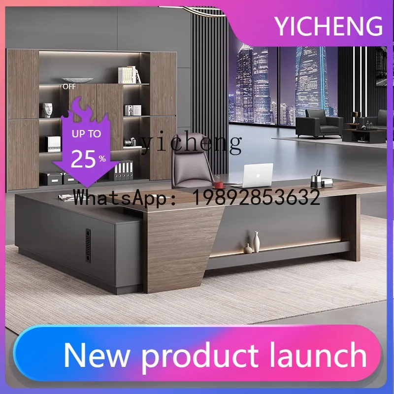 LYY boss table President table Simple modern boss desk Large class desk Office desk and chair combination
LYY boss table President table Simple modern boss desk Large class desk Office desk and chair combination