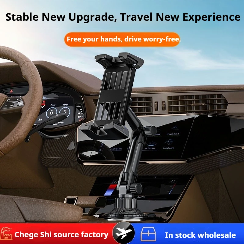 Cross-border Car Mobile Phone Holder Central Control Water Cup Position Navigation Tablet Universal Seat Front Co-pilot Bracket
Cross-border Car Mobile Phone Holder Central Control Water Cup Position Navigation Tablet Universal Seat Front Co-pilot Bracket