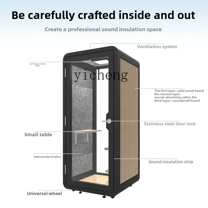 TQH pet soundproof room, household live stream, mobile piano room, dismantling glass sleep silent cabin
TQH pet soundproof room, household live stream, mobile piano room, dismantling glass sleep silent cabin