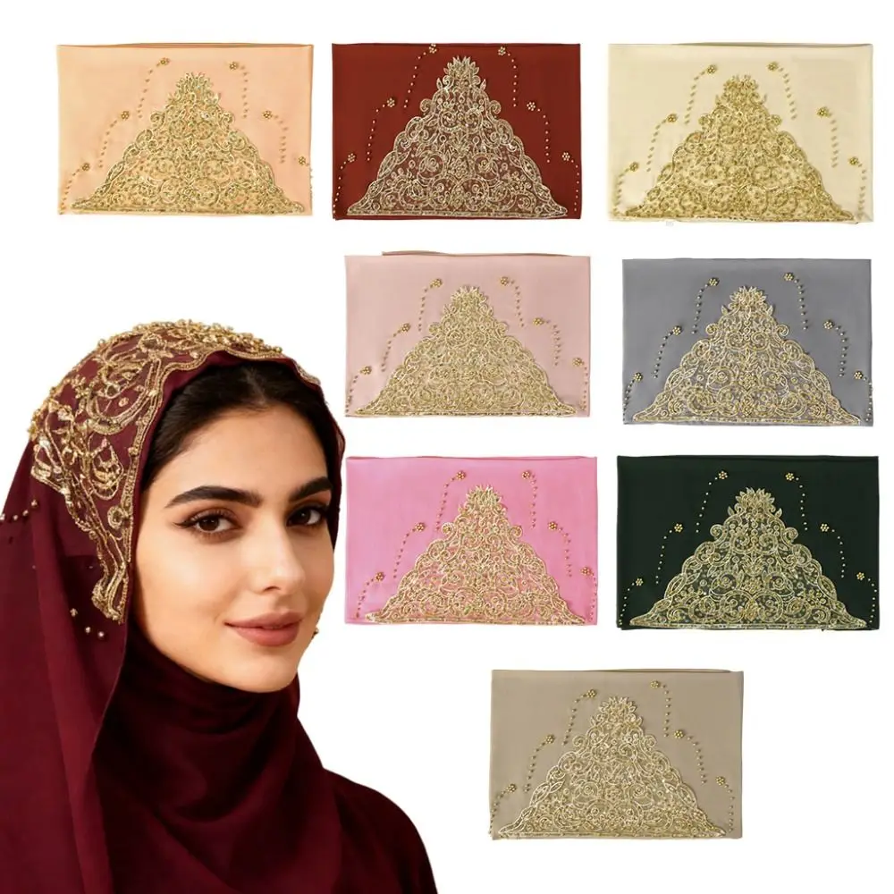 Подарок на Рамадан: Популярный шифоновый хиджаб-шарф с бисером, легко надеваемый, этнический исламский головной убор для Рамадана
Подарок на Рамадан: Популярный шифоновый хиджаб-шарф с бисером, легко надеваемый, этнический исламский головной убор для Рамадана