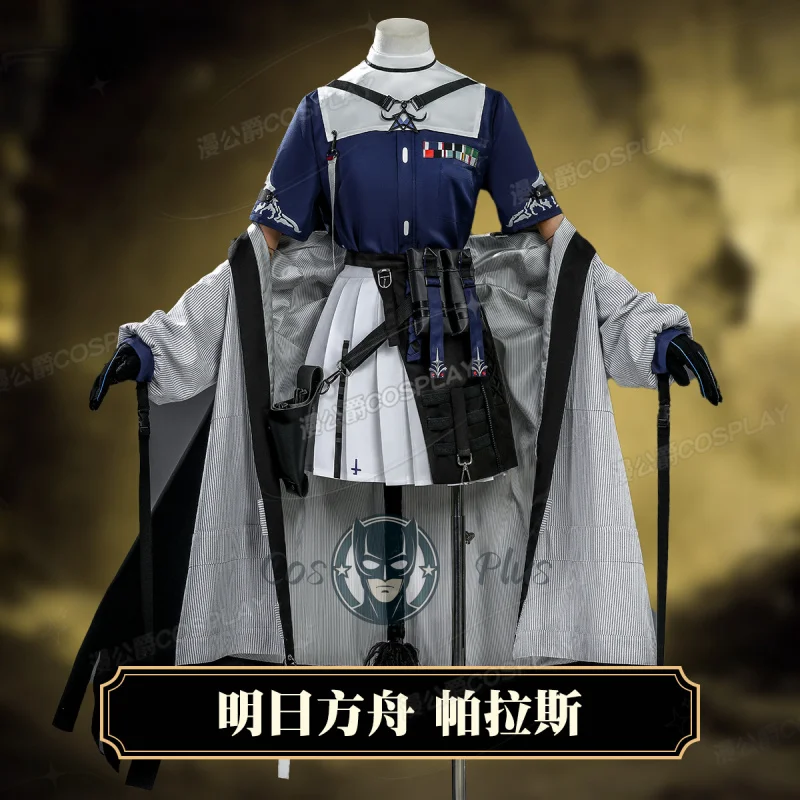 New Arknights Pallas Cosplay Costume Cos Game Anime Party Uniform Hallowen Carnival Play Role Clothes Clothing
New Arknights Pallas Cosplay Costume Cos Game Anime Party Uniform Hallowen Carnival Play Role Clothes Clothing