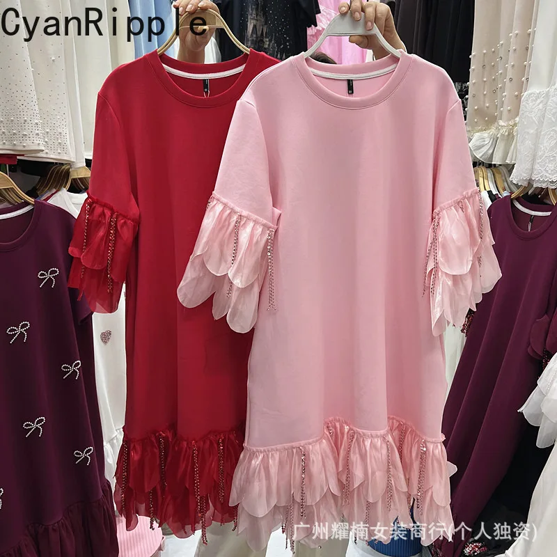 All-match New Summer Women Loose Waist Straight Dress Solid Color Diamonds Tassel Elegant Ruffles Mid-long Pullover Casual Tops
All-match New Summer Women Loose Waist Straight Dress Solid Color Diamonds Tassel Elegant Ruffles Mid-long Pullover Casual Tops