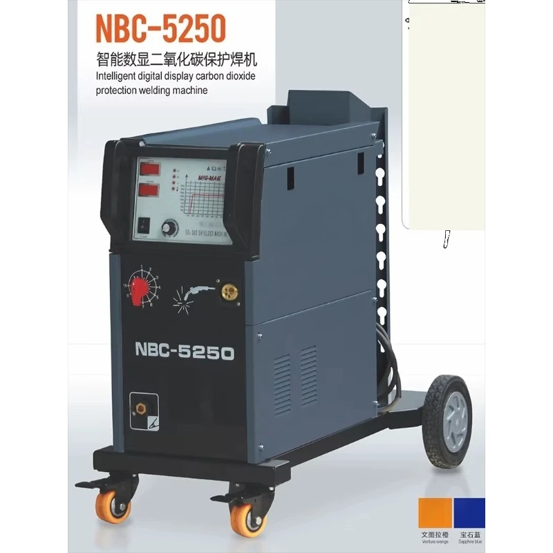 Sales of Carbon Dioxide Gas Shielded Welding Machine China Origin Model NBC-5250 20KVA Power
Sales of Carbon Dioxide Gas Shielded Welding Machine China Origin Model NBC-5250 20KVA Power