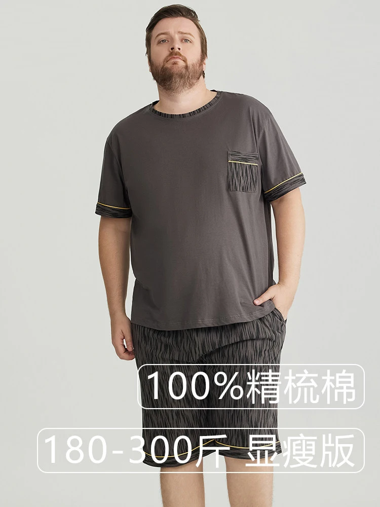 Plus-Size Pure Cotton Men's Pajamas for Spring and Summer, 100% Cotton Loungewear for Big and Tall Individuals, Slimming Set 150kg
Plus-Size Pure Cotton Men's Pajamas for Spring and Summer, 100% Cotton Loungewear for Big and Tall Individuals, Slimming Set 150kg