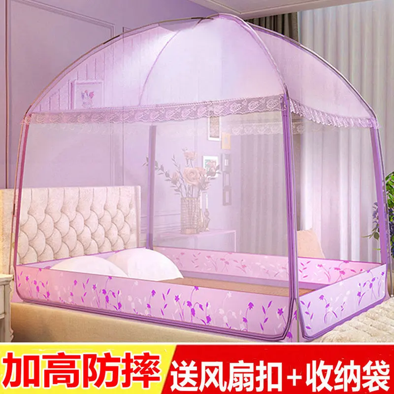 New Heightened Encrypted Mosquito Net Anti-Drop Tent Zipper Pattern Summer Household Yurt Protection
New Heightened Encrypted Mosquito Net Anti-Drop Tent Zipper Pattern Summer Household Yurt Protection