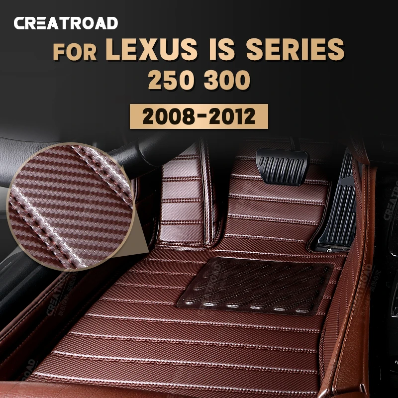 Коврики из углеродного волокна на заказ для LEXUS IS серии, седан 250 300 2008-2012 11 10 09, ковер для ног, автомобильные аксессуары для интерьера
Коврики из углеродного волокна на заказ для LEXUS IS серии, седан 250 300 2008-2012 11 10 09, ковер для ног, автомобильные аксессуары для интерьера
