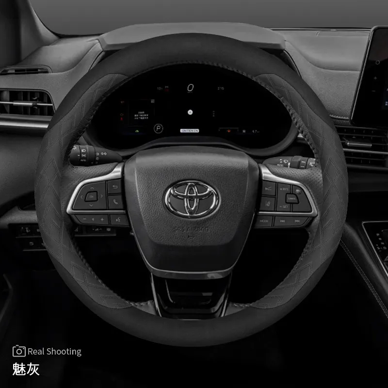 Suede Leather Steering Wheel Cover for Toyota Corolla Yaris CHR Rav4 Hilux Aygo Highlander Camry 2011 - 2026 Car Accessories
Suede Leather Steering Wheel Cover for Toyota Corolla Yaris CHR Rav4 Hilux Aygo Highlander Camry 2011 - 2026 Car Accessories