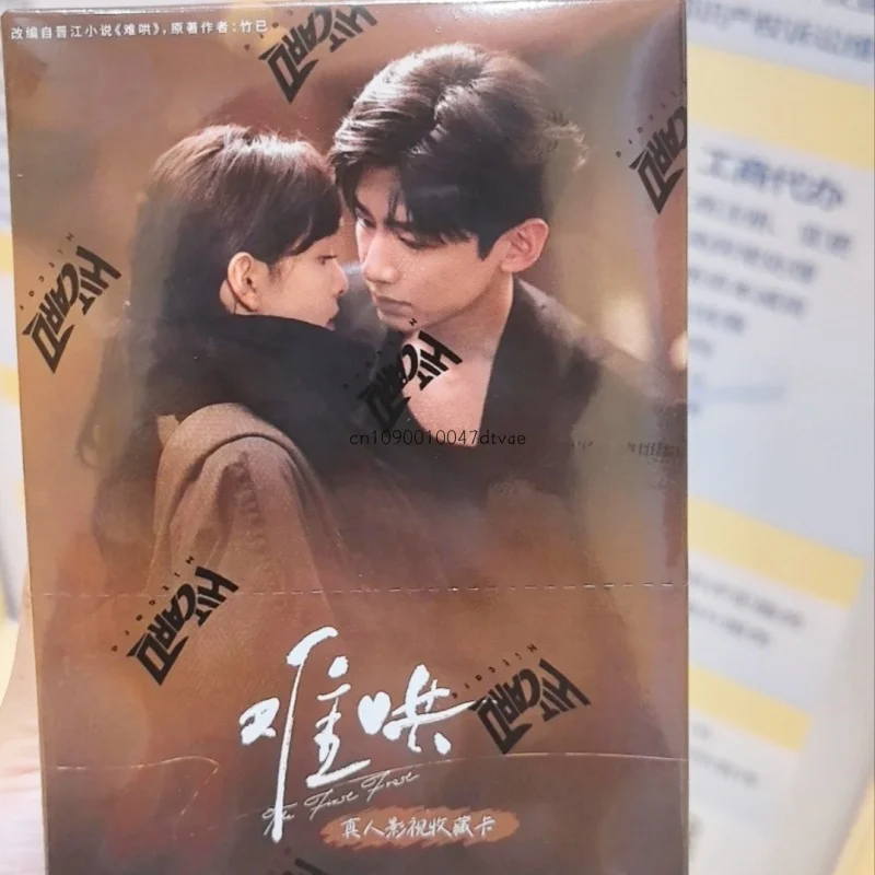 Nanhong Authentic The First Frost TV Series Cards Romantic Commemorative Collectible For Adult Fans Collection Holiday Gifts
Nanhong Authentic The First Frost TV Series Cards Romantic Commemorative Collectible For Adult Fans Collection Holiday Gifts