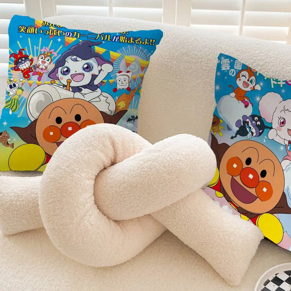 Cute Cartoon A-Anpanman Pillow Gifts Home Office Furnishings Bedroom Sofa Car Cushion Cover case 45x45cm
Cute Cartoon A-Anpanman Pillow Gifts Home Office Furnishings Bedroom Sofa Car Cushion Cover case 45x45cm