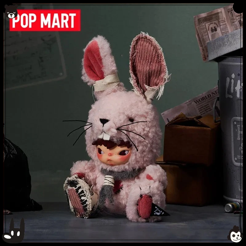 POP MART Hirono Little Hare Plush Doll Keychain Blind Box Kawaii Pendant Decorative Ornament Surprise Gift for Kids & Collectors
POP MART Hirono Little Hare Plush Doll Keychain Blind Box Kawaii Pendant Decorative Ornament Surprise Gift for Kids & Collectors
