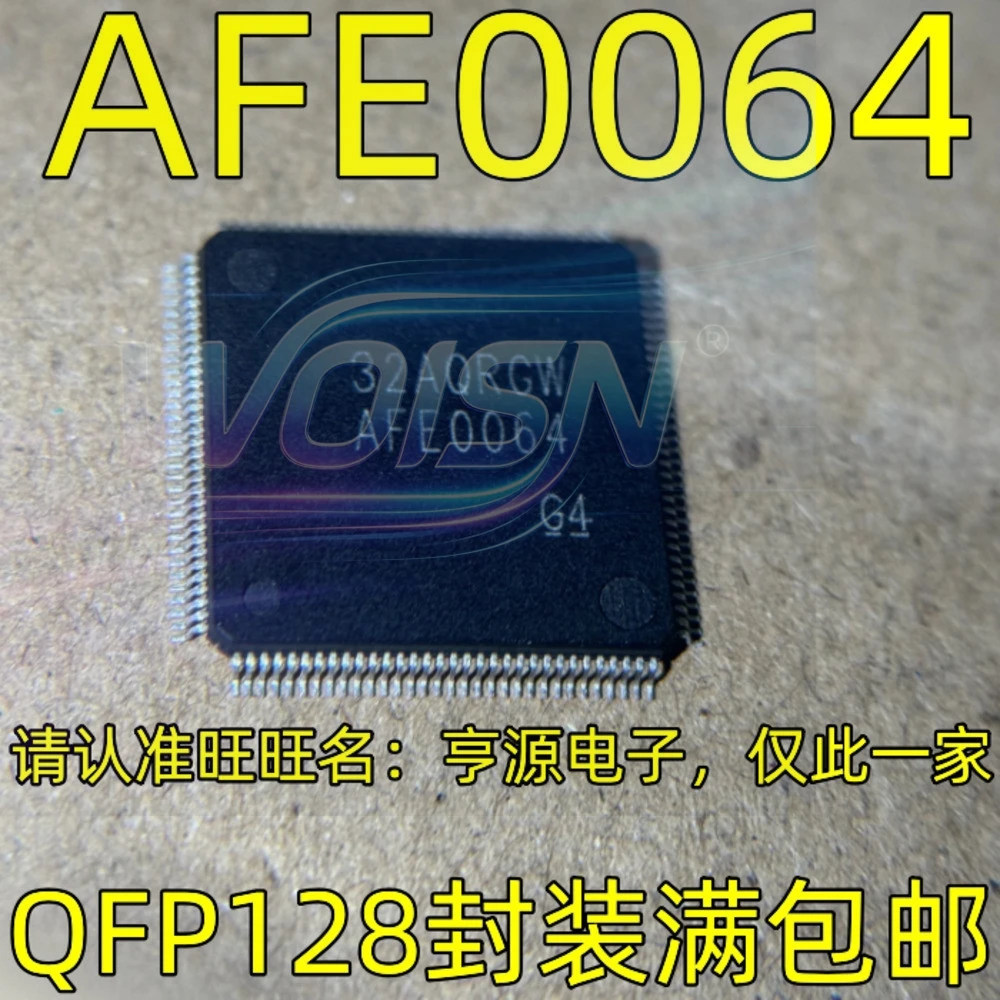 HOT SALE AFE0064 AFE0064IPBKR Power Relay
HOT SALE AFE0064 AFE0064IPBKR Power Relay