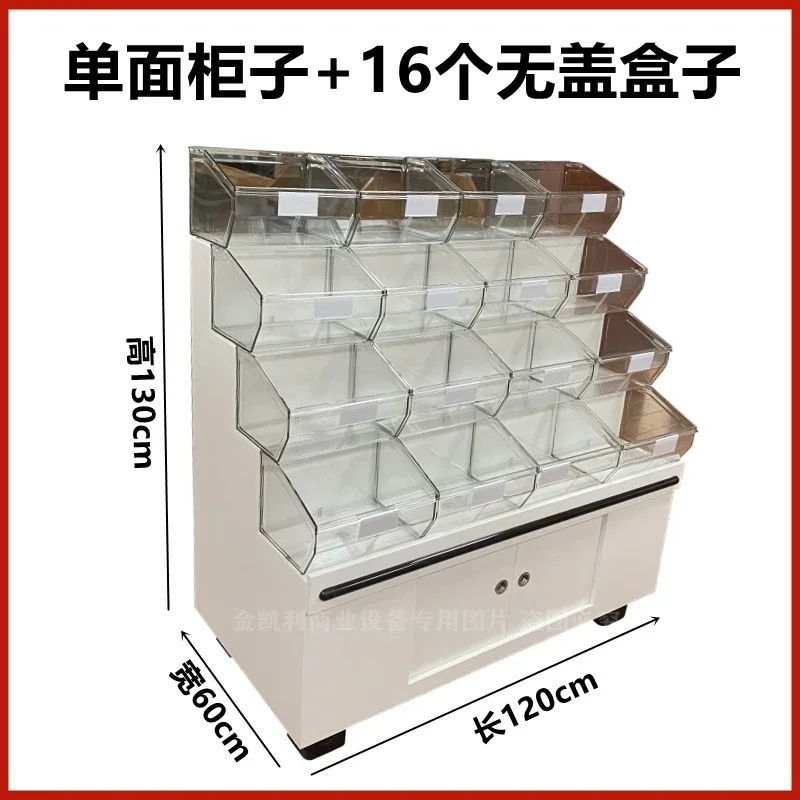 Supermarket Wooden Scattered Food Display Cabinet Bulk Snack Shelf round Display Cabinet White
Supermarket Wooden Scattered Food Display Cabinet Bulk Snack Shelf round Display Cabinet White