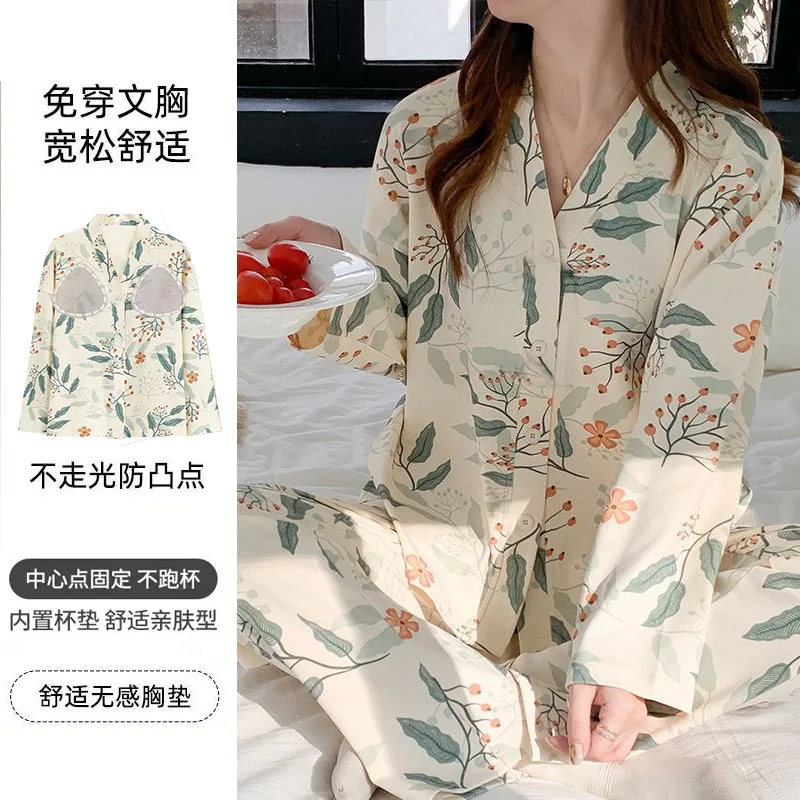2026Spring Autumn New Women Simple Fashion Skin Friendly Comfort Long Sleeved Casual with Chest Cushion Pajama Home Clothes Set
2026Spring Autumn New Women Simple Fashion Skin Friendly Comfort Long Sleeved Casual with Chest Cushion Pajama Home Clothes Set