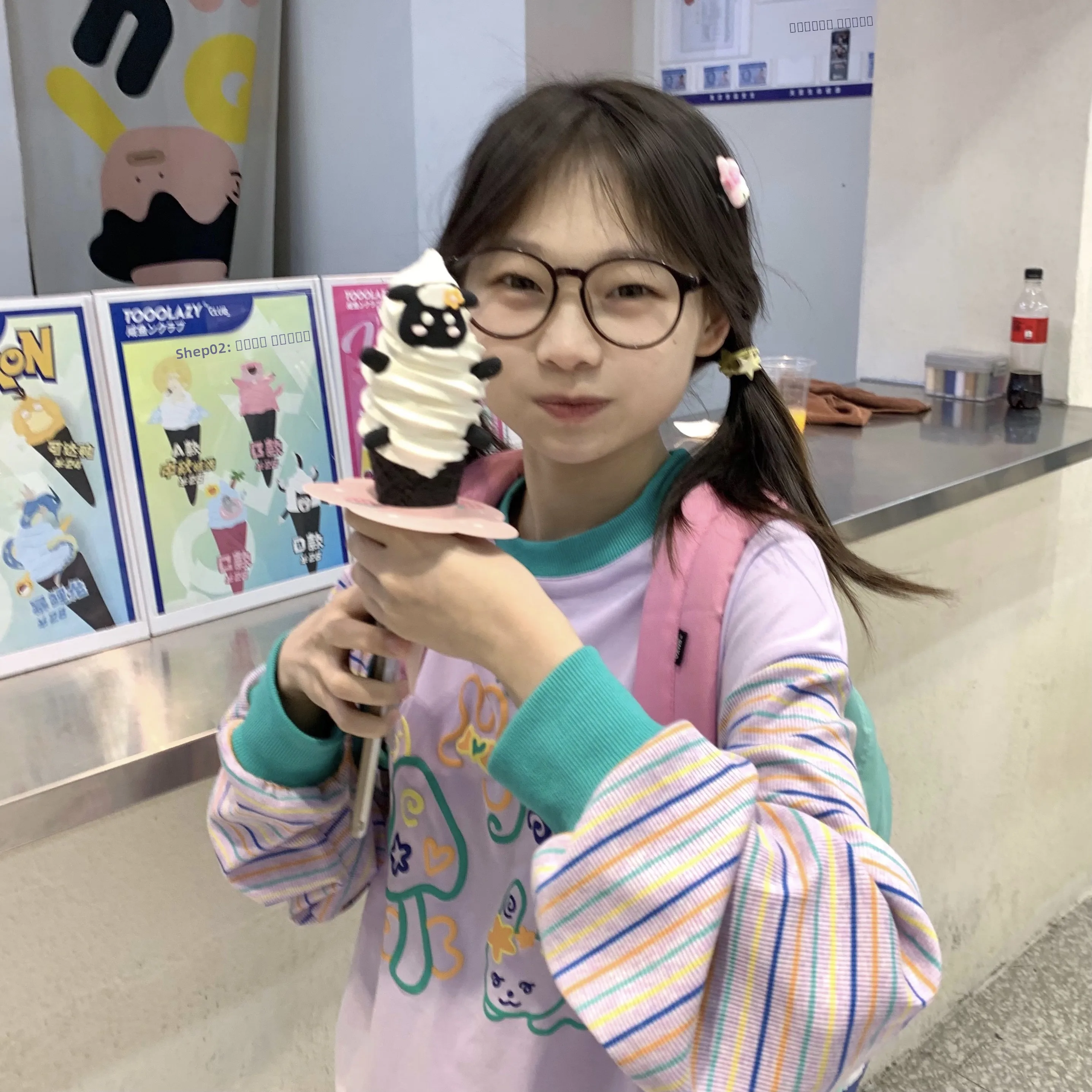 Original bus Long Sve T-irt Loose Fit Girls Musoom Print Patchwork Purple Stripes Long Sve Top for Young Women
Original bus Long Sve T-irt Loose Fit Girls Musoom Print Patchwork Purple Stripes Long Sve Top for Young Women