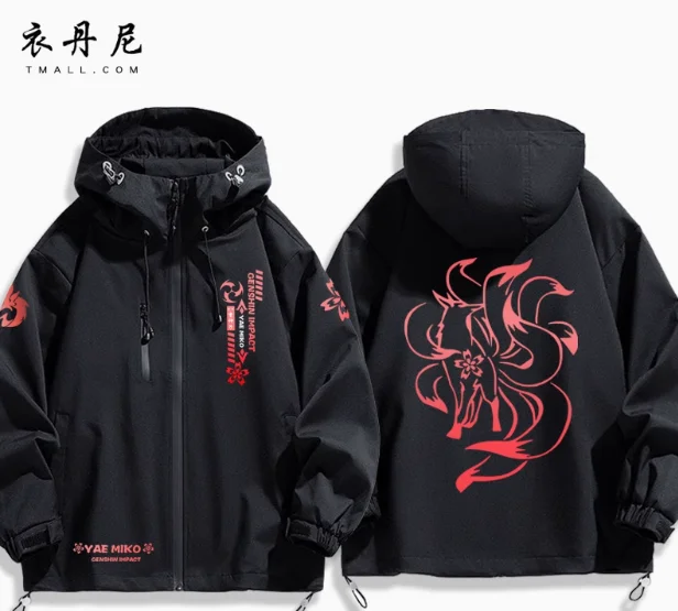 Anime Genshin Impact Yae Miko Hooded Outdoor Jackets Cosplay Autumn Winter student Men Women Coat Jacket Tops
Anime Genshin Impact Yae Miko Hooded Outdoor Jackets Cosplay Autumn Winter student Men Women Coat Jacket Tops