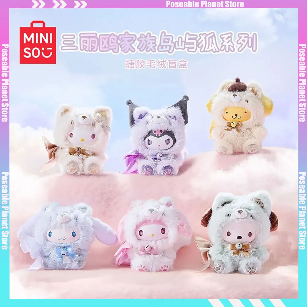 Оригинальные персонажи Sanrio Fox Island Series, виниловая плюшевая слепая коробка, аниме-фигурка Kt Melody Kuromi, милая игрушка, подарки на день рождения
Оригинальные персонажи Sanrio Fox Island Series, виниловая плюшевая слепая коробка, аниме-фигурка Kt Melody Kuromi, милая игрушка, подарки на день рождения