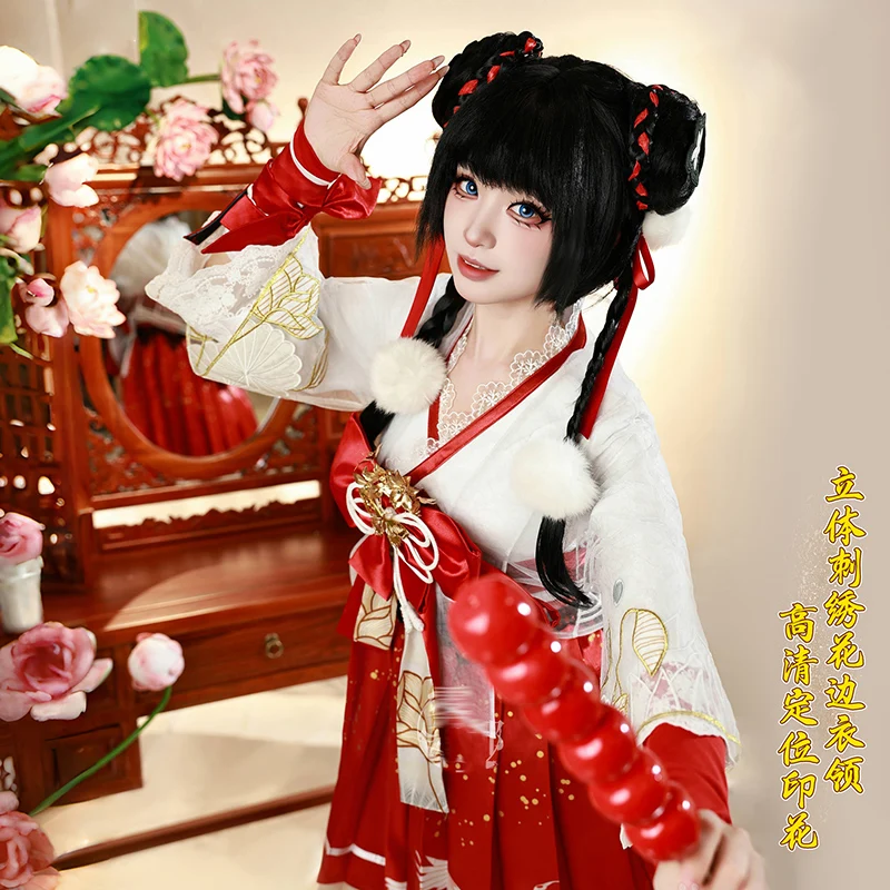 Hutao Cosplay Game Naraka Costume embroider fairy New Chinese Style Hanfu Red Dress Women New Year party Outfit
Hutao Cosplay Game Naraka Costume embroider fairy New Chinese Style Hanfu Red Dress Women New Year party Outfit