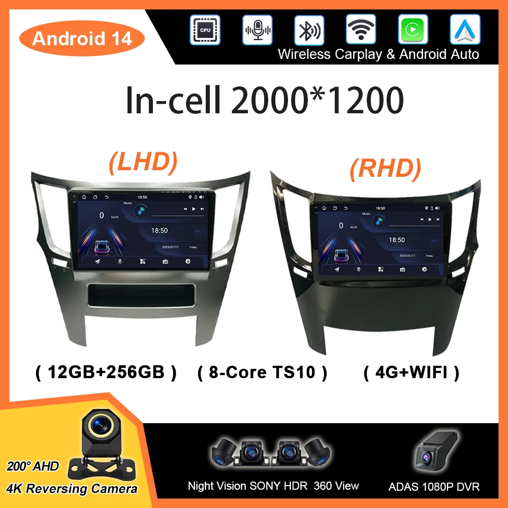 Android для Subaru Outback 4 Legacy 5 2009-2014 Автомобильный радиоприемник Мультимедийный видеоплеер Навигация GPS Беспроводной Carplay 2din DVD QLED
Android для Subaru Outback 4 Legacy 5 2009-2014 Автомобильный радиоприемник Мультимедийный видеоплеер Навигация GPS Беспроводной Carplay 2din DVD QLED