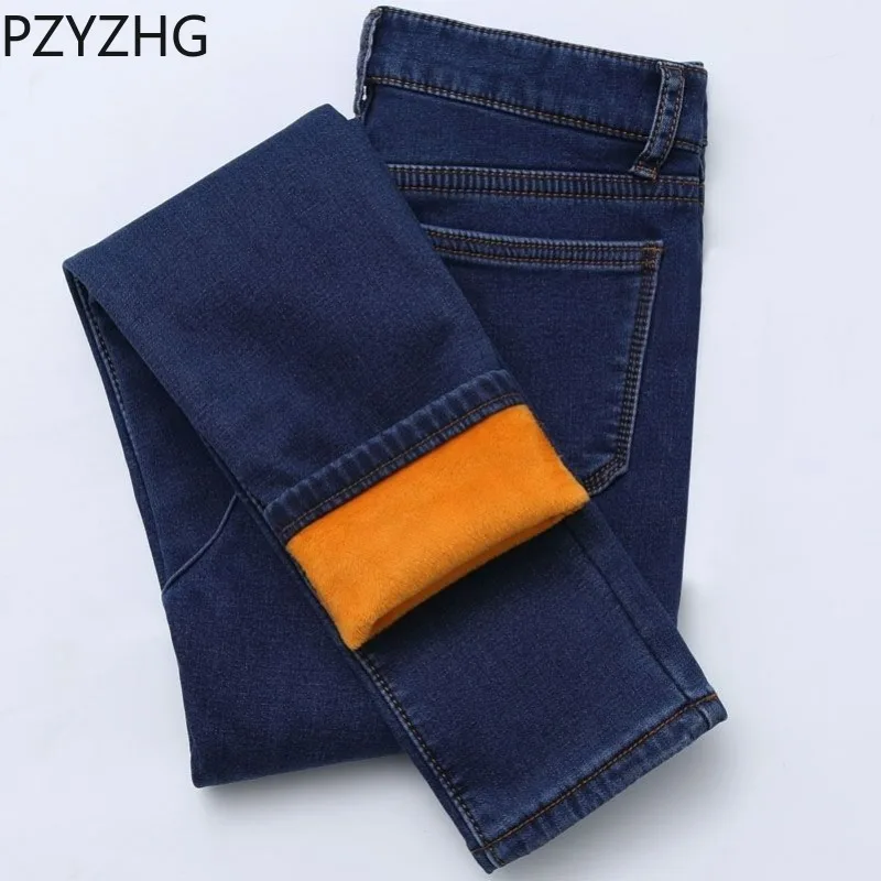 Women Thick Velvet High Waist Skinny Jeans Thermal Jeans Stretch Snow Jeans Lady Denim Pants Casual Trousers Winter Warm Plush
Women Thick Velvet High Waist Skinny Jeans Thermal Jeans Stretch Snow Jeans Lady Denim Pants Casual Trousers Winter Warm Plush