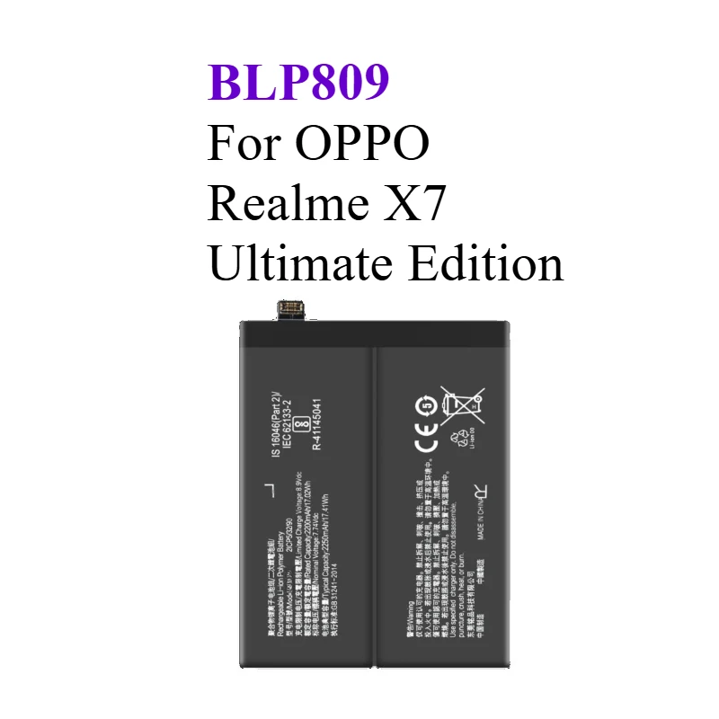 High-Performance Mobile Phone Battery BLP809 for OPPO Realme X7 Ultimate Edition
High-Performance Mobile Phone Battery BLP809 for OPPO Realme X7 Ultimate Edition