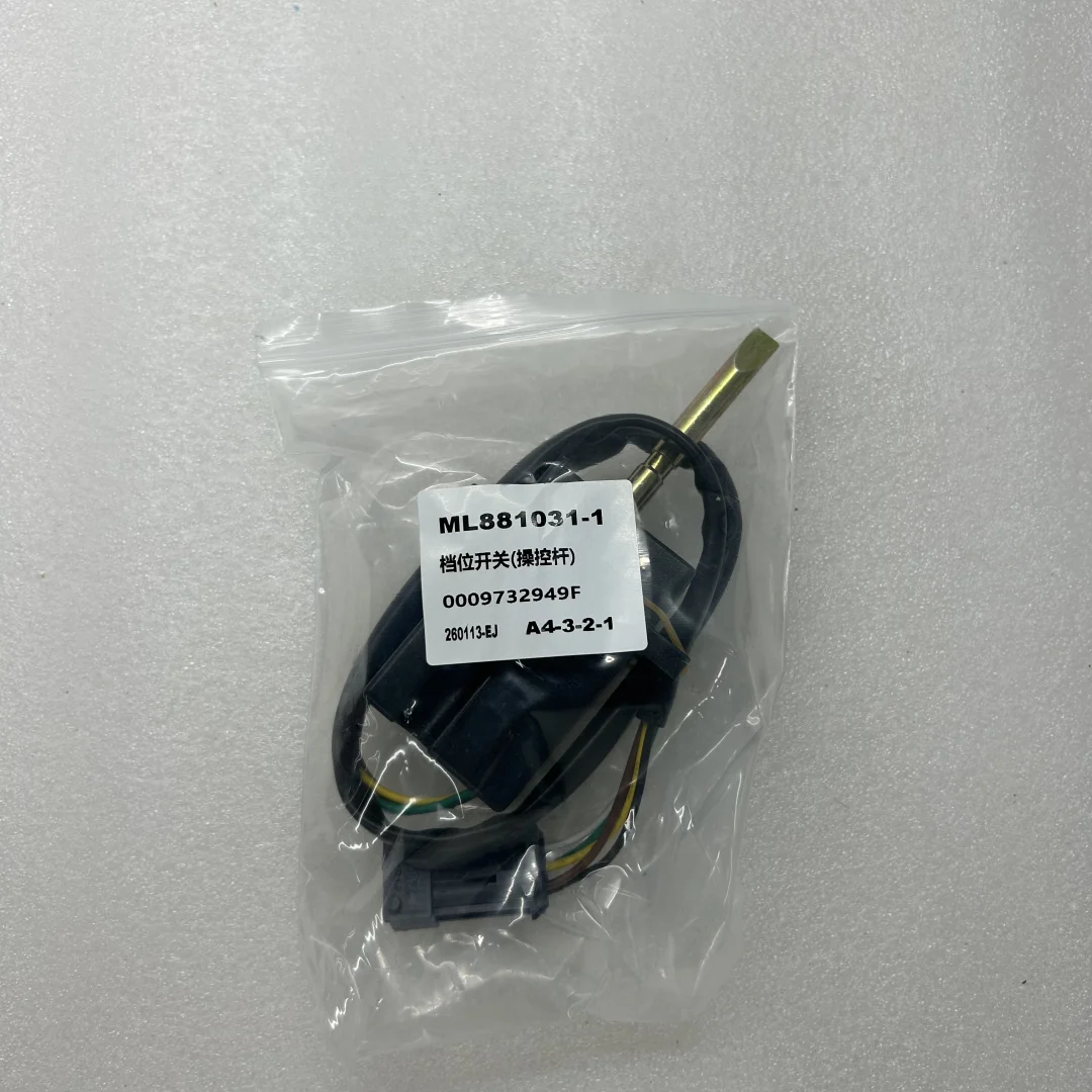 0009732949 A42P-5-Wire Electric Forklift Parts Directional Switch for LINDE 335-03E
0009732949 A42P-5-Wire Electric Forklift Parts Directional Switch for LINDE 335-03E