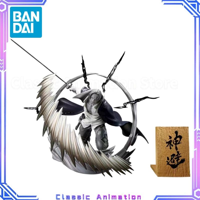 【Оригинал】BANDAI Ichiban Kuji ONE PIECE Женелогия мастера Baji Final Award Shanks God Avoids Ink Color Matching Toys
【Оригинал】BANDAI Ichiban Kuji ONE PIECE Женелогия мастера Baji Final Award Shanks God Avoids Ink Color Matching Toys
