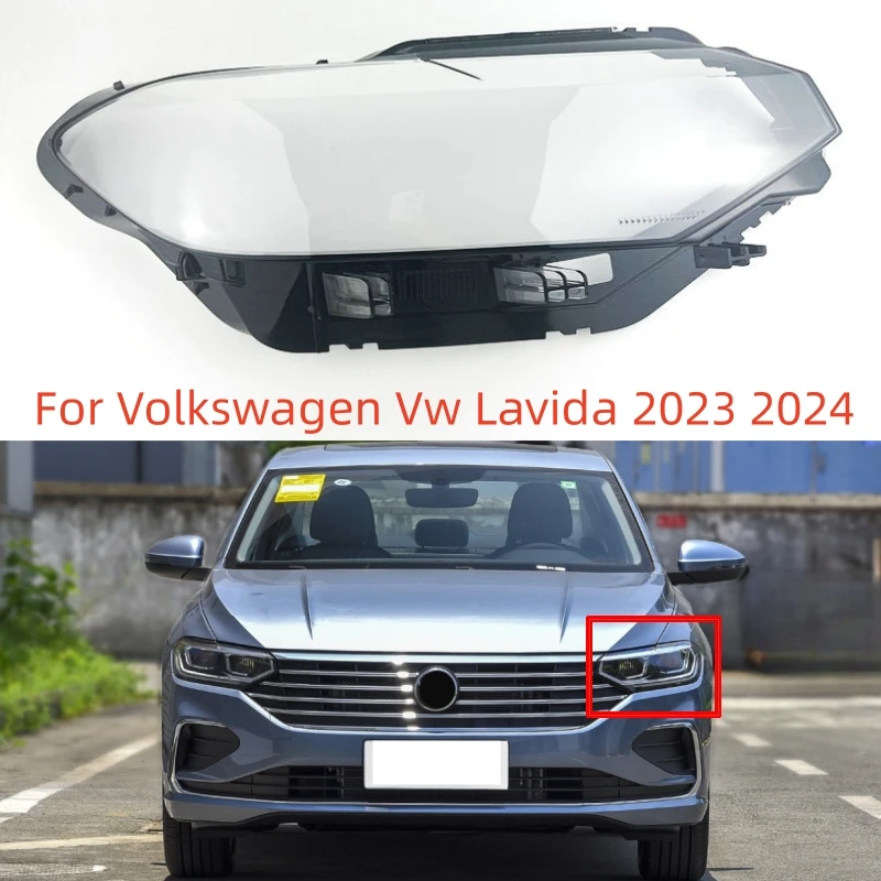 Для Volkswagen Vw Lavida 2023 2024, корпус фары, абажур, прозрачная крышка, стеклянная крышка фары
Для Volkswagen Vw Lavida 2023 2024, корпус фары, абажур, прозрачная крышка, стеклянная крышка фары