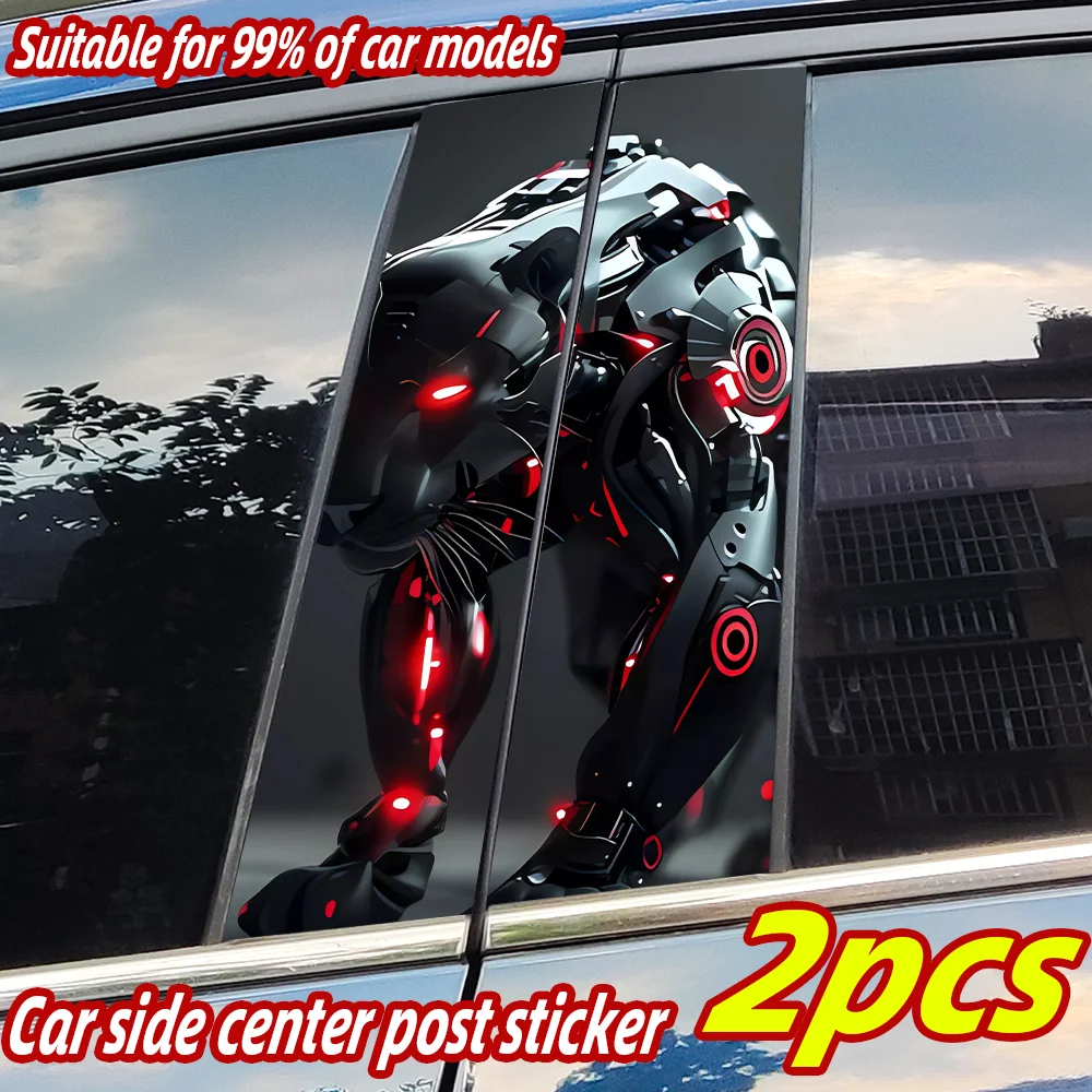 Mechanical Leopard Car Sticker Auto B-pillar Waterproof Sunscreen Vinyl Decal Auto Center Column Cover Scratches Decor Accessory
Mechanical Leopard Car Sticker Auto B-pillar Waterproof Sunscreen Vinyl Decal Auto Center Column Cover Scratches Decor Accessory