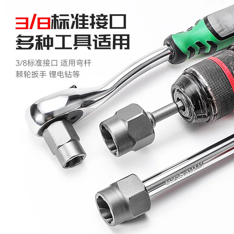 26 Piece Set of Damaged Nut Extractor Hexagonal Screw Tool Socket Bolt Nail Broken Thread
26 Piece Set of Damaged Nut Extractor Hexagonal Screw Tool Socket Bolt Nail Broken Thread