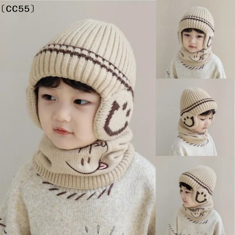 Комплект из 2 предметов: зимние вязаные перчатки, шапка и шарф для детей 1-10 лет, ветрозащитный флисовый теплый комплект для улицы, детская шапка-бини для мальчиков〔CC55〕
Комплект из 2 предметов: зимние вязаные перчатки, шапка и шарф для детей 1-10 лет, ветрозащитный флисовый теплый комплект для улицы, детская шапка-бини для мальчиков〔CC55〕