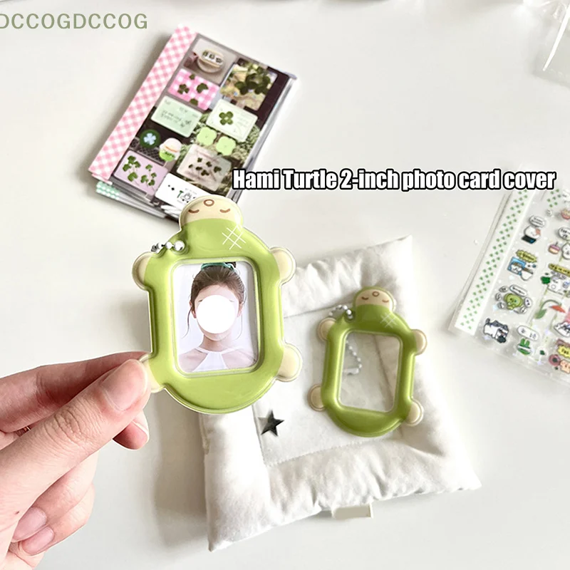 1/2PCS Kawaii PVC Cute Hami Turtle 2 Inch ID Card Holder Kpop Idol Photo Card Holder Pendant For Stargazer Girl Protective Cover
1/2PCS Kawaii PVC Cute Hami Turtle 2 Inch ID Card Holder Kpop Idol Photo Card Holder Pendant For Stargazer Girl Protective Cover