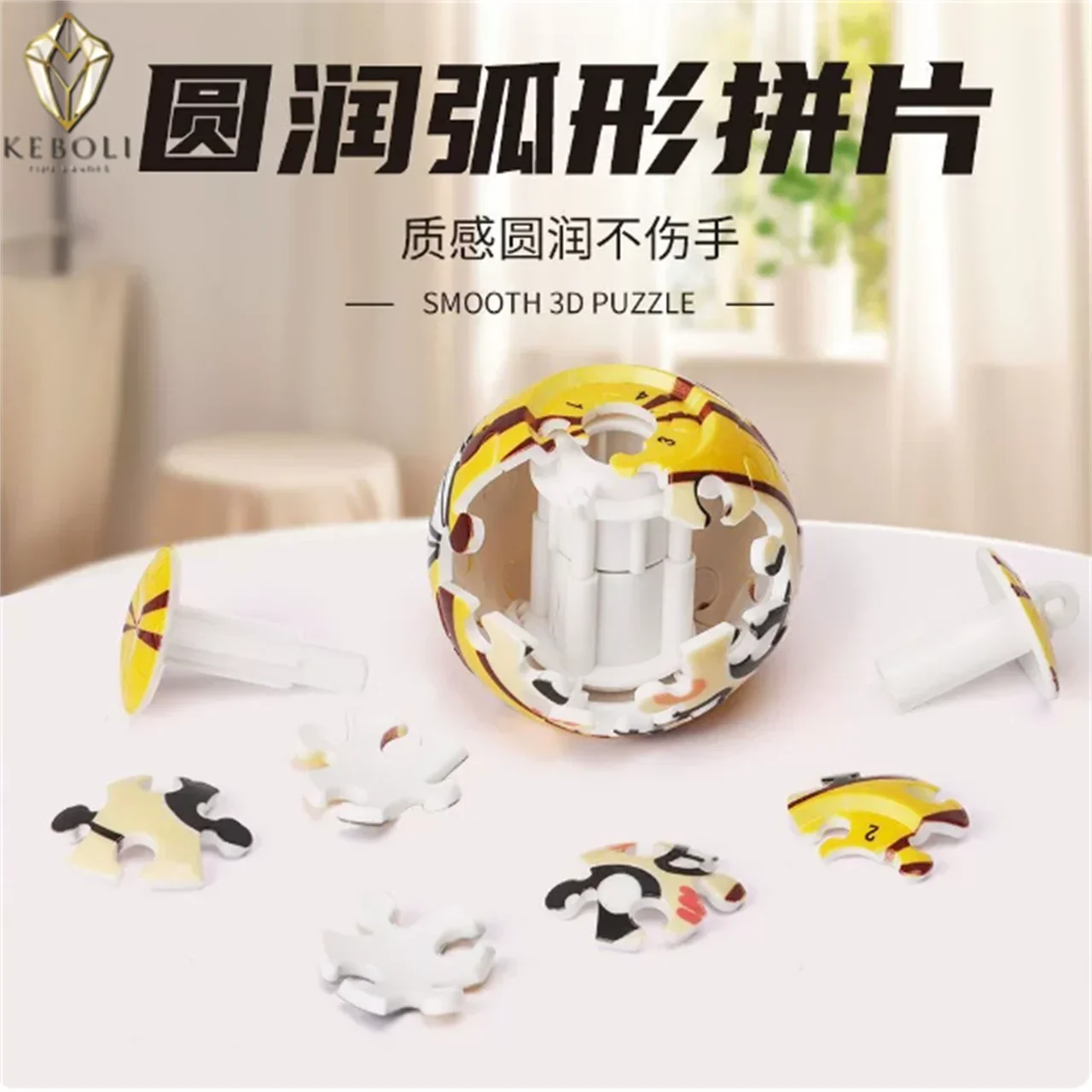KEBOLI Smooth 3D Puzzle Ball - Round Edge Arc Pieces, Safe for Kids, DIY Assembly Toy for Home Decor & Stress Relief
KEBOLI Smooth 3D Puzzle Ball - Round Edge Arc Pieces, Safe for Kids, DIY Assembly Toy for Home Decor & Stress Relief