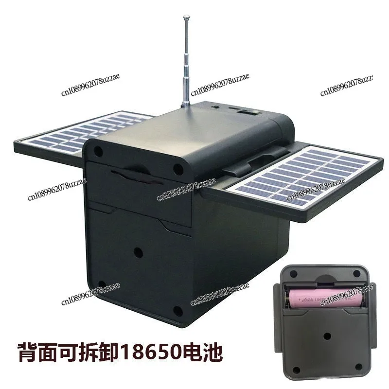 X9 Solar Emergency Charging FM Radio Multi-function Bluetooth Speaker Plug-in Card Plug-in U Disk Charging
X9 Solar Emergency Charging FM Radio Multi-function Bluetooth Speaker Plug-in Card Plug-in U Disk Charging