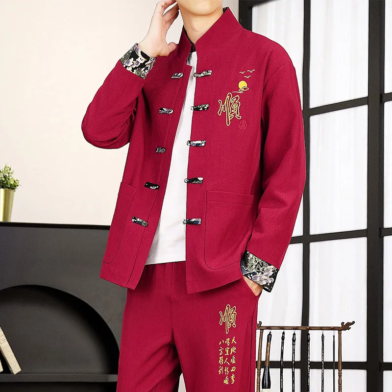 Новый мужской комплект из двух предметов с воротником-стойкой и романной вышивкой в стиле ханьфу, демонстрирующий свой уникальный шарм
Новый мужской комплект из двух предметов с воротником-стойкой и романной вышивкой в стиле ханьфу, демонстрирующий свой уникальный шарм