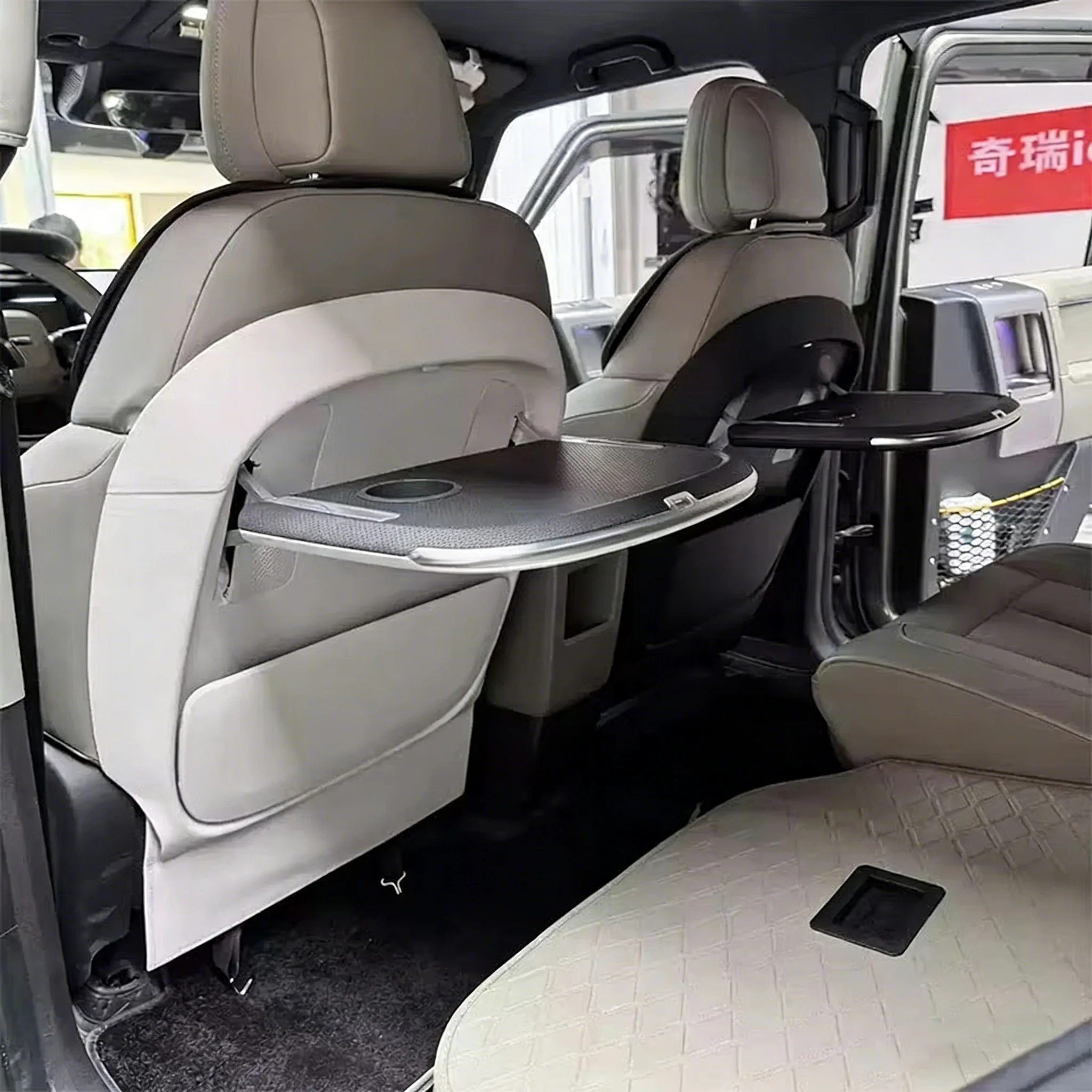 High Quality Seat Back Folding Table Car Folding Table Car Seat Folding Table Suitable for Chery Icar V23 Accessories
High Quality Seat Back Folding Table Car Folding Table Car Seat Folding Table Suitable for Chery Icar V23 Accessories