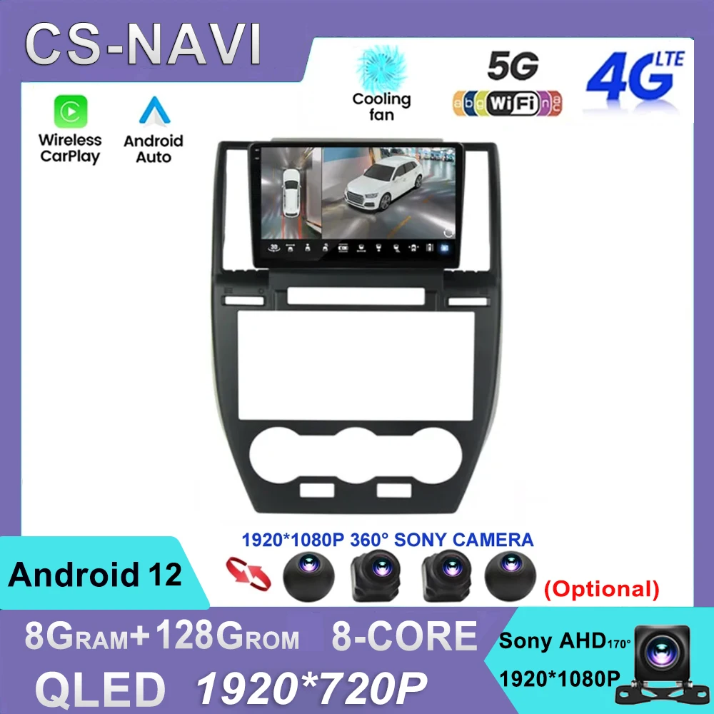For Land Rover Freelander 2006-2012 Android 13 Multimedia Navigation GPS Video Autoradio Player Car Radio Stereo Carplay 4G WIFI
For Land Rover Freelander 2006-2012 Android 13 Multimedia Navigation GPS Video Autoradio Player Car Radio Stereo Carplay 4G WIFI