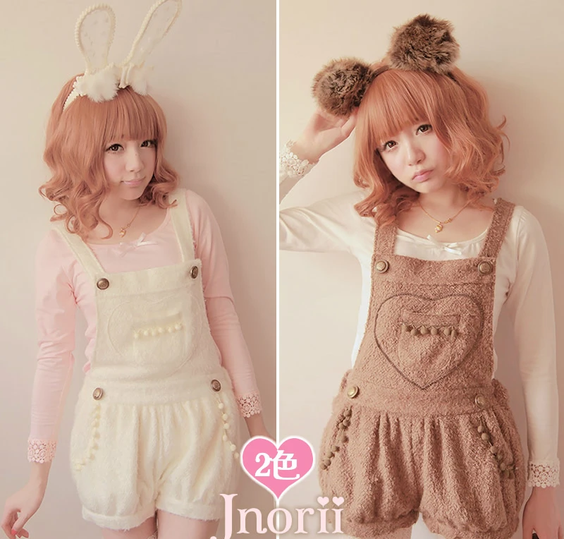 Princess sweet lolita pants Love bobon21 hair ball soft plush warm thick ivry white coffee brown overall pants bib pants b0925
Princess sweet lolita pants Love bobon21 hair ball soft plush warm thick ivry white coffee brown overall pants bib pants b0925