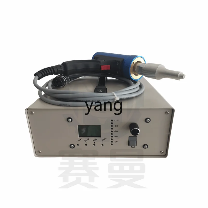 LH Fabric Plastic Welding Machine Automotive Interior Door Panel Retrofit Welding Machine
LH Fabric Plastic Welding Machine Automotive Interior Door Panel Retrofit Welding Machine