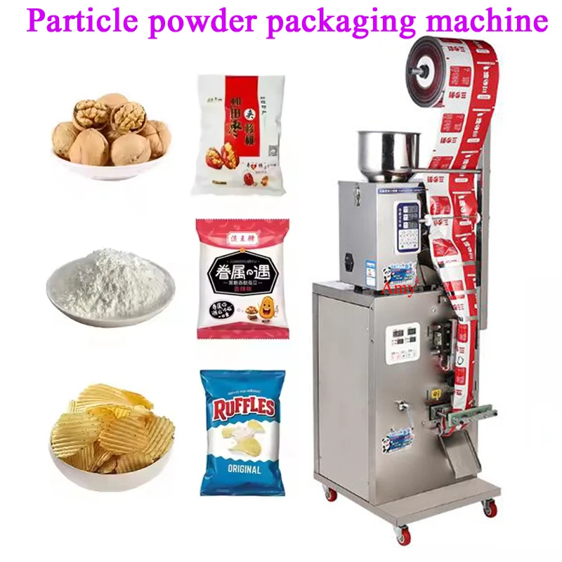 PBOBP Automatic Vertical Plastic Film Sugar Rice Nut Coffee Sachet Multi-function Packaging Forming Machines
PBOBP Automatic Vertical Plastic Film Sugar Rice Nut Coffee Sachet Multi-function Packaging Forming Machines