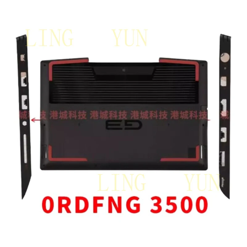 Нижняя крышка корпуса Z (шасси) для DELL G3 3500 0RDFNG 3500
Нижняя крышка корпуса Z (шасси) для DELL G3 3500 0RDFNG 3500