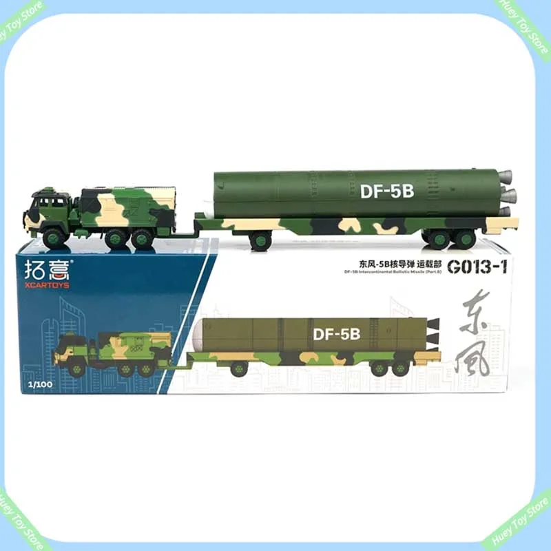 Tuoyi 1/100 Alloy Car Model Toy Car Dongfeng 5b Nuclear Missile Department Collection Display Desktop Ornament Birthday Gift
Tuoyi 1/100 Alloy Car Model Toy Car Dongfeng 5b Nuclear Missile Department Collection Display Desktop Ornament Birthday Gift