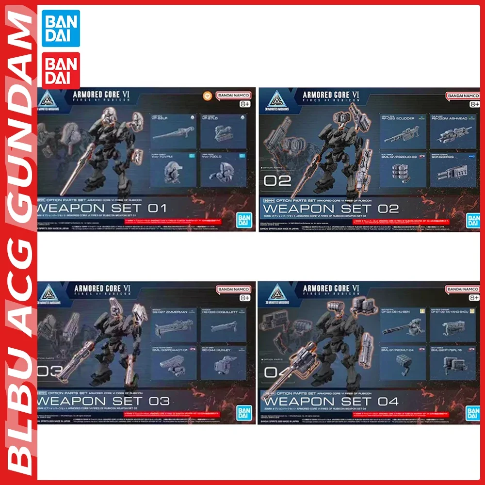 BLBU ACG Bandai Anime 30MM ARMORED CORE VI NIGHTFALL STEEL HAZE LIGER TAIL CC-2000 ORBITER Original Model Toy Action Figure 
BLBU ACG Bandai Anime 30MM ARMORED CORE VI NIGHTFALL STEEL HAZE LIGER TAIL CC-2000 ORBITER Original Model Toy Action Figure