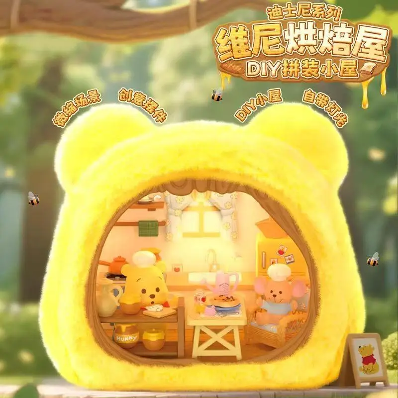 Hot Selling Genuine Disney Winnie'S Baking House Cute Toy Models Diy Small House Birthday Gifts Christmas Gifts In Stock
Hot Selling Genuine Disney Winnie'S Baking House Cute Toy Models Diy Small House Birthday Gifts Christmas Gifts In Stock