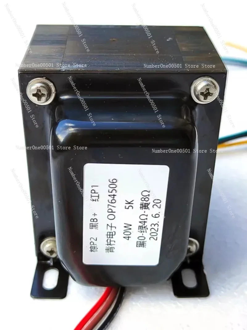 40W 5K: 0-4-8Ω push-pull output transformer, 6P3P/6L6/EL34 vacuum tube amplifier audio transformer
40W 5K: 0-4-8Ω push-pull output transformer, 6P3P/6L6/EL34 vacuum tube amplifier audio transformer