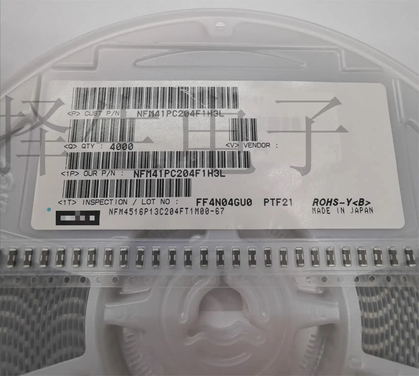 10 шт. 4516 0,2 НФ 1806 мкФ 50 в 2 а SMD Трехконтактный фильтр конденсатор NFM41PC204F1H3L EMI статический шумовой фильтр новый оригинальный
10 шт. 4516 0,2 НФ 1806 мкФ 50 в 2 а SMD Трехконтактный фильтр конденсатор NFM41PC204F1H3L EMI статический шумовой фильтр новый оригинальный