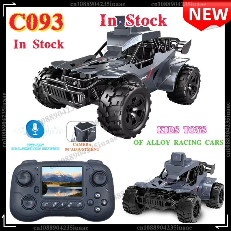 Радиоуправляемый автомобиль с камерой, ЖК-пульт дистанционного управления, Fpv, передача в реальном времени, высокая скорость, 2,4 г, автомобиль с дистанционным управлением, голосовой чат, игрушки для детей и взрослых
Радиоуправляемый автомобиль с камерой, ЖК-пульт дистанционного управления, Fpv, передача в реальном времени, высокая скорость, 2,4 г, автомобиль с дистанционным управлением, голосовой чат, игрушки для детей и взрослых
