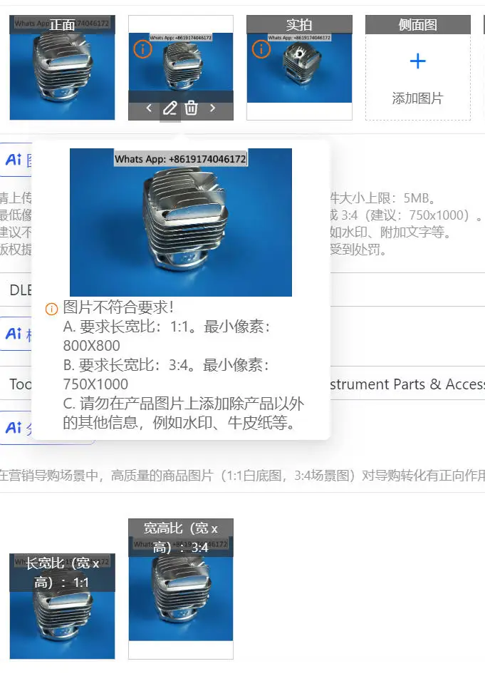 DLE35RA cylinder, durable and wear-resistant
DLE35RA cylinder, durable and wear-resistant