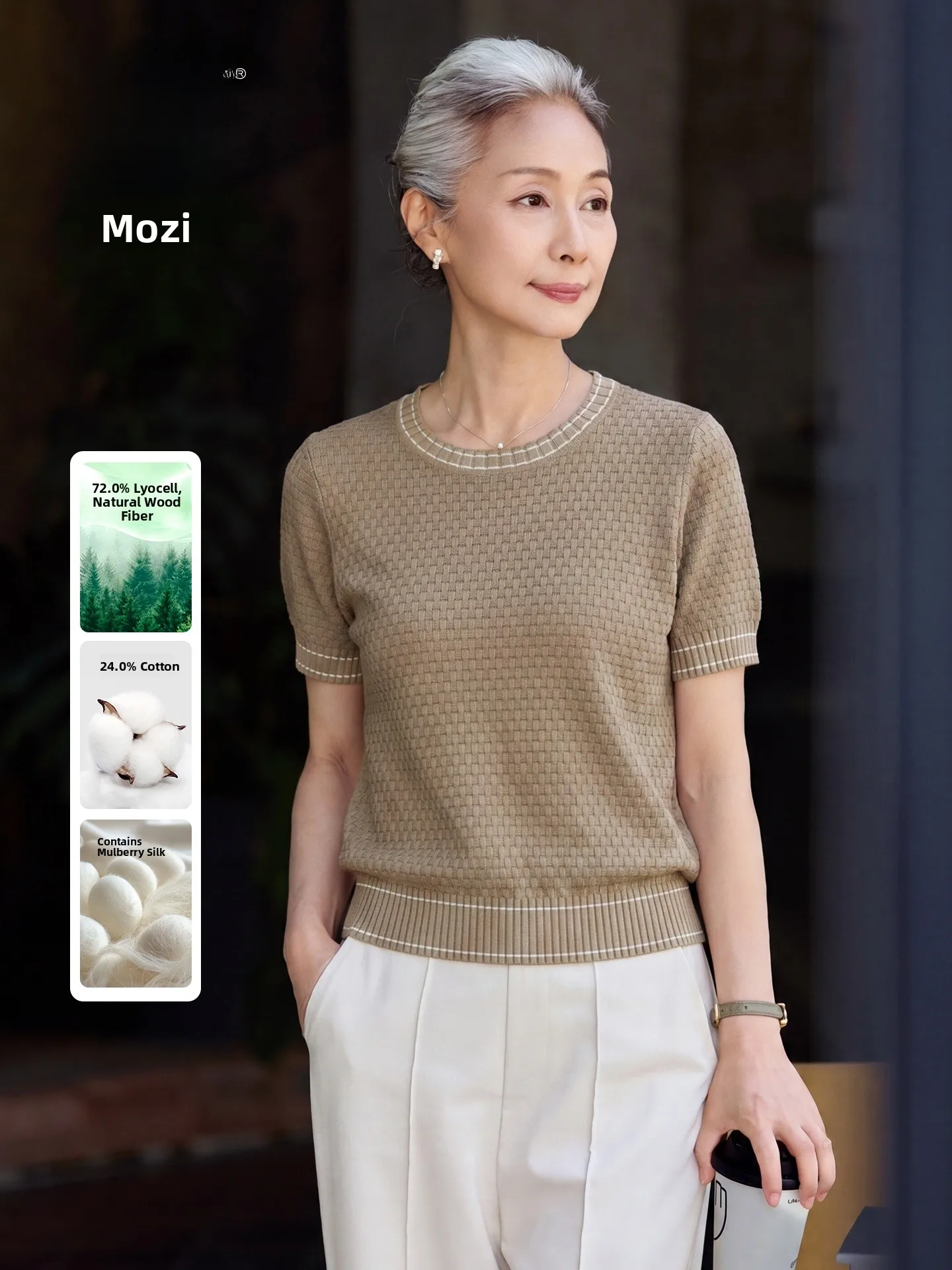 Muzhi Silk T-Shirt Short Sleeve Knitted Mom Summer Fashionable Middle-Aged Women's Top Breathable Lightweight round Neck T-Shirt
Muzhi Silk T-Shirt Short Sleeve Knitted Mom Summer Fashionable Middle-Aged Women's Top Breathable Lightweight round Neck T-Shirt
